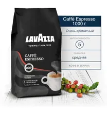 Кофе Lavazza Caffe Espresso в зернах 1 кг.