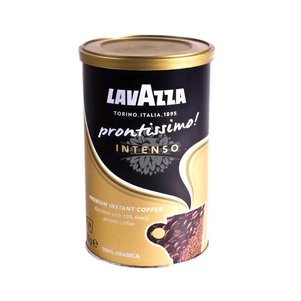 Lavazza (Лавацца) Prontissimo! Intenso (золотой) 100г