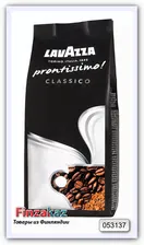 Кофе Lavazza Prontissimo Classico цельнозерновой растворимый 300 гр