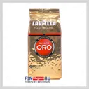 Кофе зерновой LavAzza Qualita Oro 500 гр