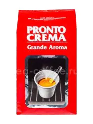Кофе Lavazza в зернах Pronto Crema Grande Aroma 1 кг