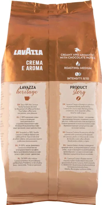 Кофе в зернах Lavazza Crema e Aroma 1кг-4