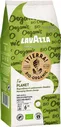 Кофе в зернах Lavazza Tierra Bio-Organic 500г
