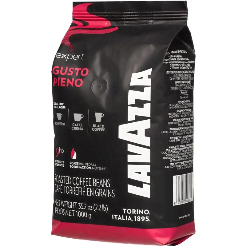 Кофе в зернах Lavazza Gusto Pieno Expert 1 кг