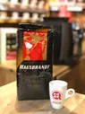 Кофе в зёрнах "Lavazza - Bourbon Intenso", 1 кг, Италия