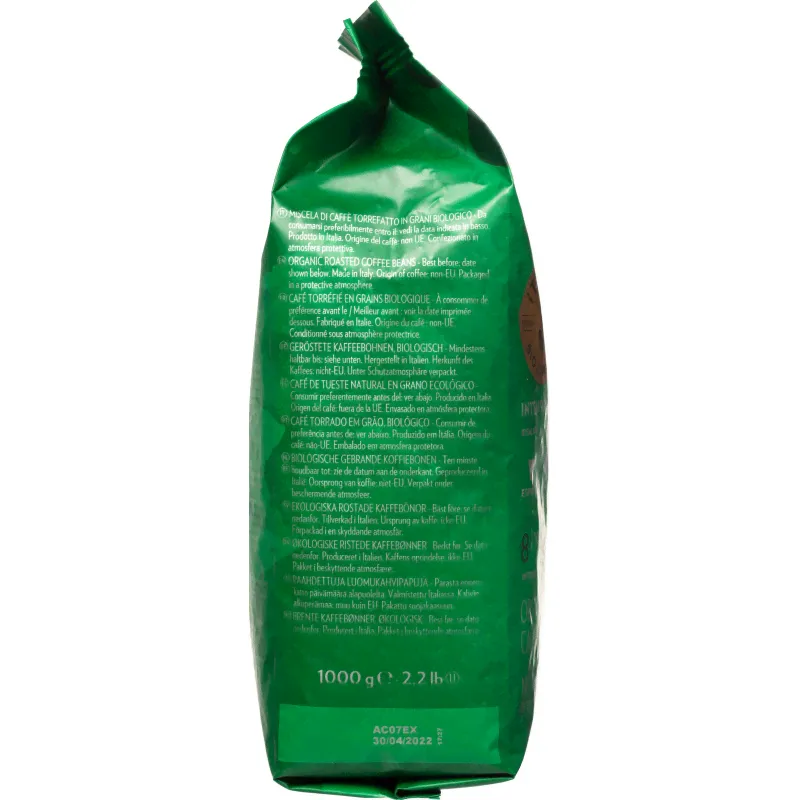 Кофе Lavazza Tierra Bio Organic Expert в зернах, 1кг-1