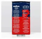 Lavazza Кофе Lavazza Crema E Gusto молотый в.у. 250 гр.