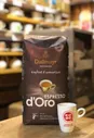 Кофе в зёрнах "Lavazza - Rossa", 1 кг, Италия