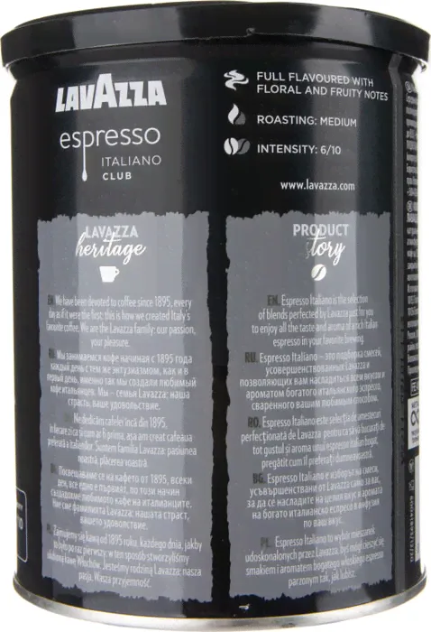 Кофе молотый Lavazza Club 250г-1