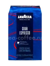 Кофе Lavazza в зернах Grand Espresso 1 кг