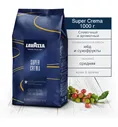 Кофе в зернах Lavazza Gusto Pieno Expert 1кг пакет