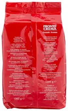 Кофе в зернах Lavazza Pronto Crema, арабика/робуста, 1 кг