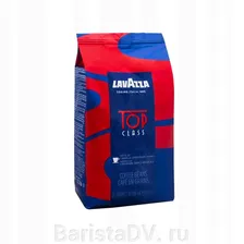 Кофе в зернах Lavazza TOP Class 1000 гр (1кг)