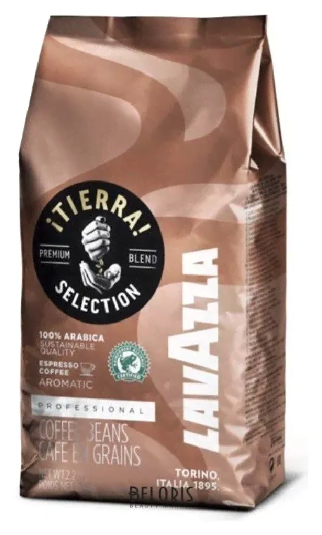 Lavazza Кофе в зернах Lavazza "Tierra Selection", 1000 г, вакуумная упаковка, 4332-1