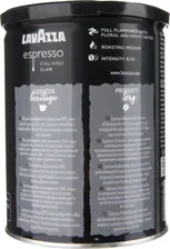 Кофе молотый Lavazza Club 250г