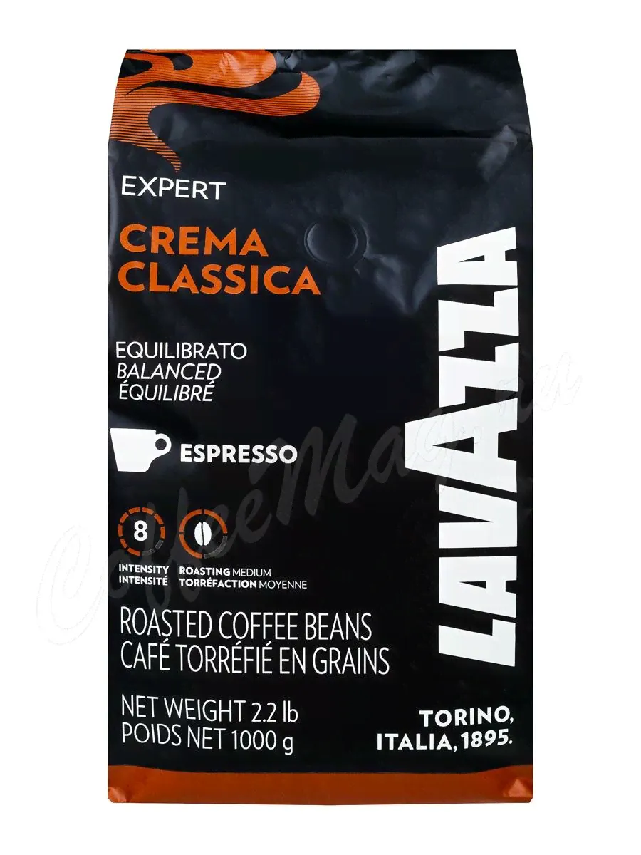 Кофе Lavazza в зернах Crema Classica Expert 1 кг-0