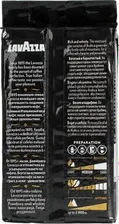 Молотый кофе Lavazza Qualita Oro Mountain Grown Mielona 250 г