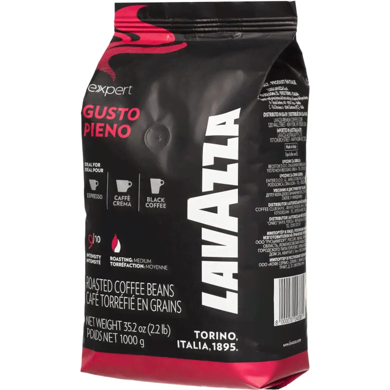 Кофе Lavazza Gusto Pieno Expert в зернах, 1кг-2