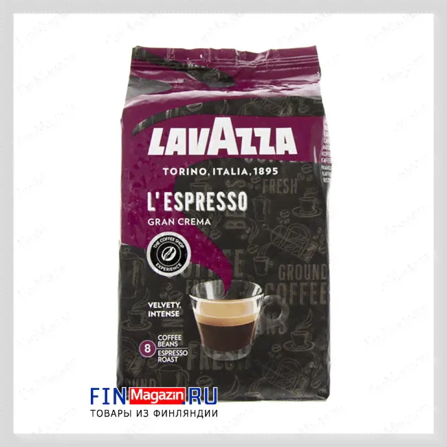 Кофе зерновой LavAzza Gran Crema Espresso 1 кг