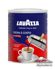Кофе Lavazza Crema E Gusto молотый 250г банка