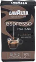 Кофе молотый Lavazza Caffe Espresso 250г