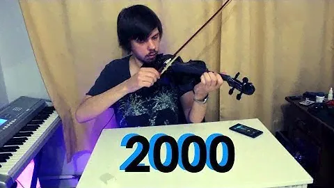 СКРИПКА ЗА ДВА КАСАРЯ