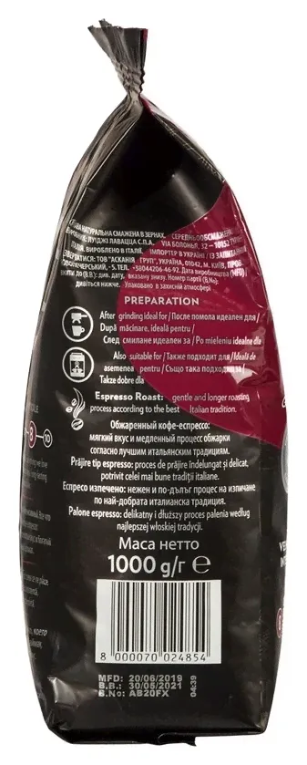 Lavazza Кофе Lavazza гран крема в зёрнах 1 кг-4