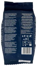 Кофе в зернах Lavazza Pienaroma, арабика, 1000 г