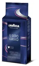 Кофе молотый LavAzza IL Filtro Classico, 1 кг
