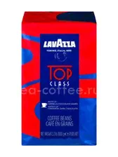 Кофе Lavazza в зернах Top Class 1 кг