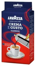 Кофе молотый Lavazza crema e gusto 250г оптом