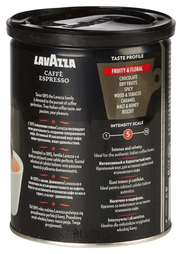 Lavazza Кофе молотый Lavazza "Espresso Italiano Classico", 250 г, жестяная банка, 1887-0