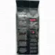 Кофе в зернах Lavazza Espresso 100% Арабика 250 грамм