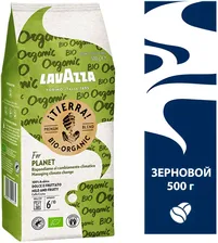 Кофе в зернах Lavazza Tierra Bio-Organic 500г