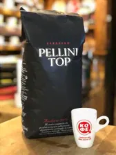 Кофе Lavazza Pienaroma
