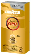 Кофе Lavazza Qualita Oro в капсулах, 5.5г x 10шт