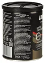 Lavazza Кофе молотый Lavazza "Espresso Italiano Classico", 250 г, жестяная банка, 1887