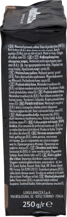 Кофе молотый Lavazza Caffe Espresso 250г-4