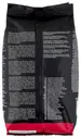 Кофе в зернах Lavazza Gusto Pieno, арабика/робуста, 1 кг